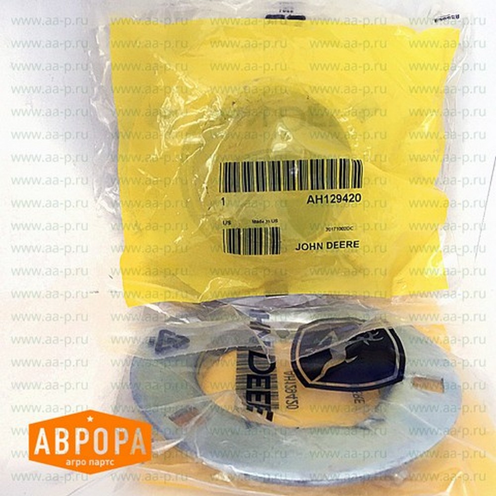 AH129420 ФОРМОВАН. ФЛАНЦЕВЫЙ КОРПУС
